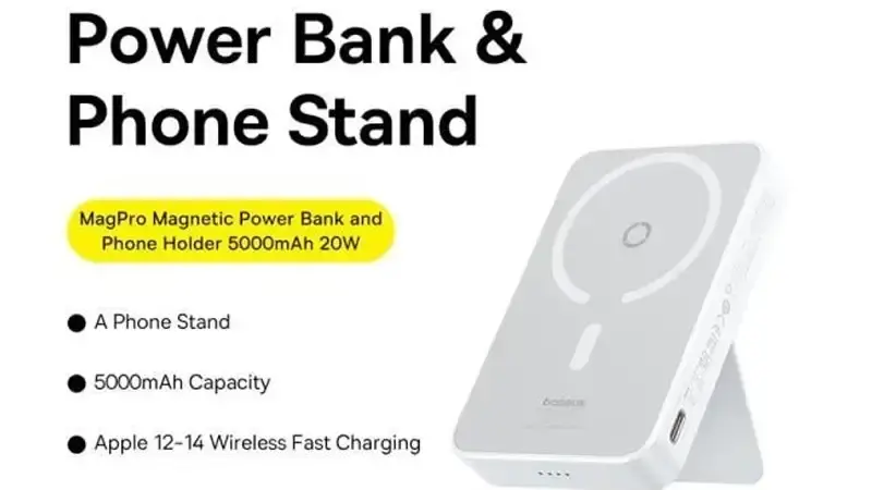 پاور بانک بی سیم مگنتی باسئوس مدل Magnetic Wireless 20w با ظرفیت 5000 میلی‌آمپر ساعت