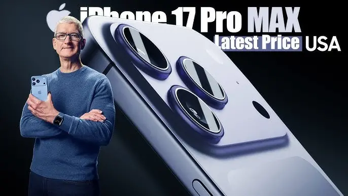 لانچ iPhone 17 Pro Max