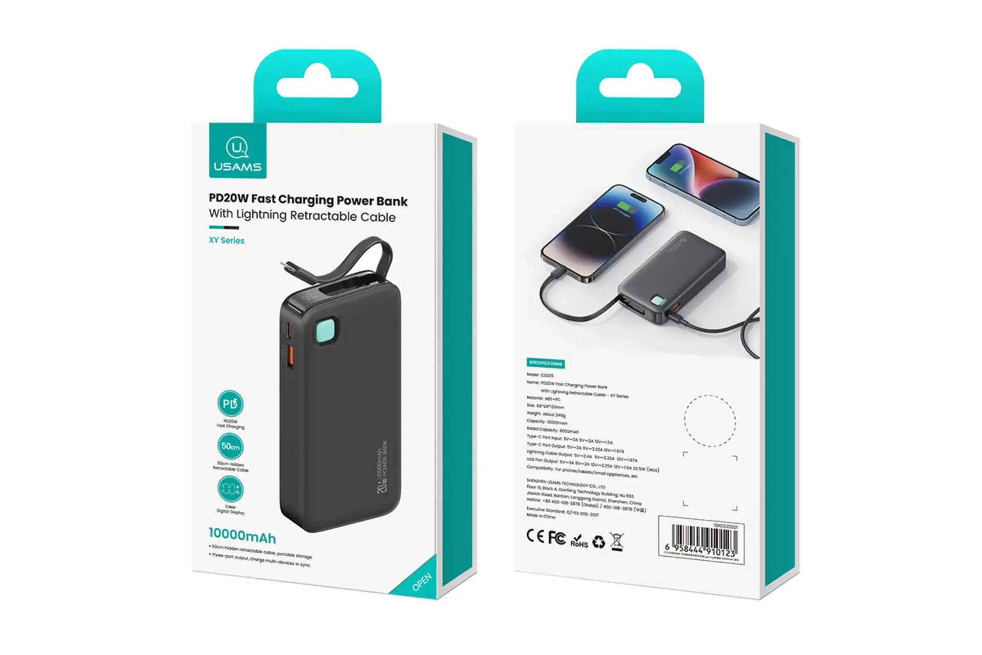 ظرفیت و عملکرد شارژ پاوربانک USAMS US-CD225