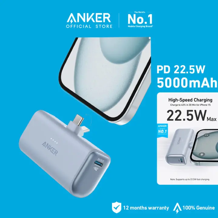 ظرفیت واقعی و عملکرد شارژدهی