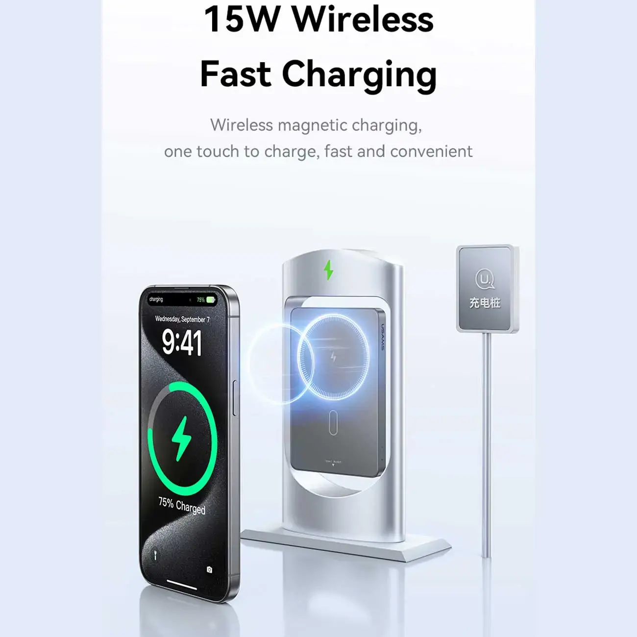 قابلیت مگنتی و تجربه کاربری پاوربانک مگنتی یوسمز US-CD227