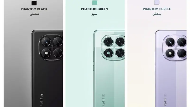 رنگبندی گوشی شیائومی  Redmi Note 14 Pro 5G