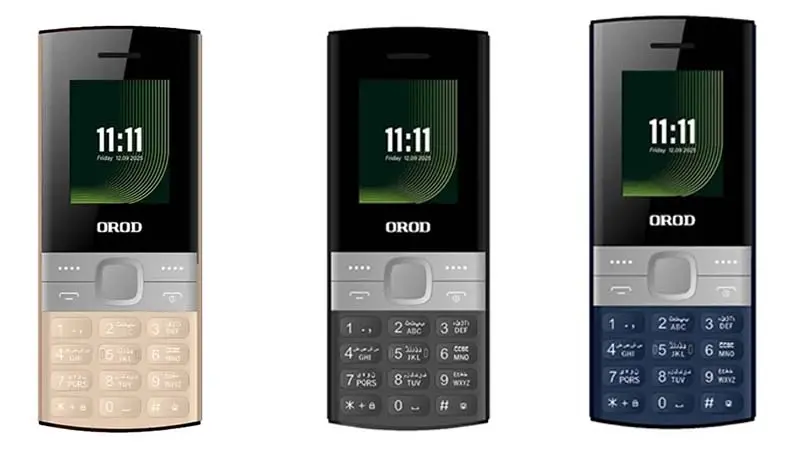 MOBILE OROD 150 Lite