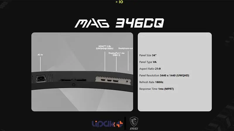 ام اس آی مدل MAG 346CQ