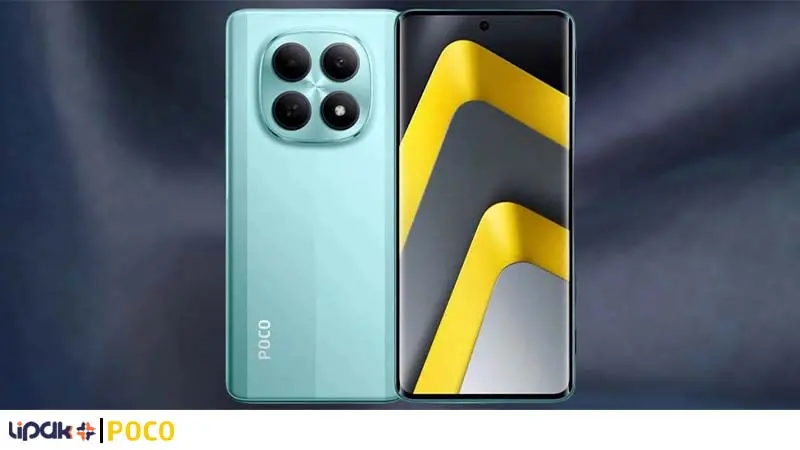 POCO M8 Pro 5G 