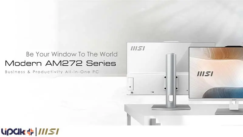 msi AM272P 1M Core 5 120U 16GB 1TB SSD Intel-WIN11 27 Inch All in One