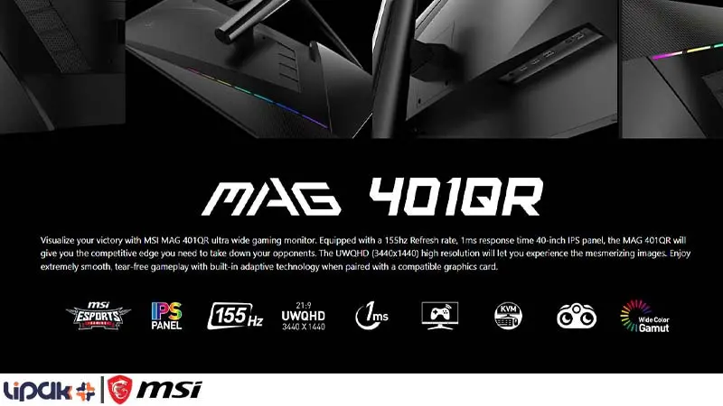MSI MAG401QR