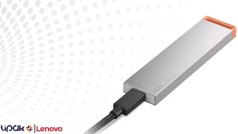 Lenovo PS8S external hard drive 