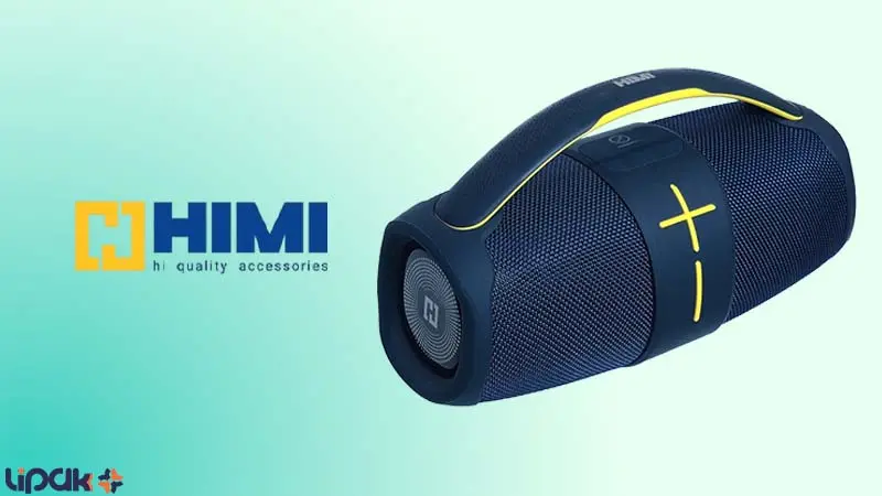 Himi Xoom H20 Portable Bluetooth Speaker