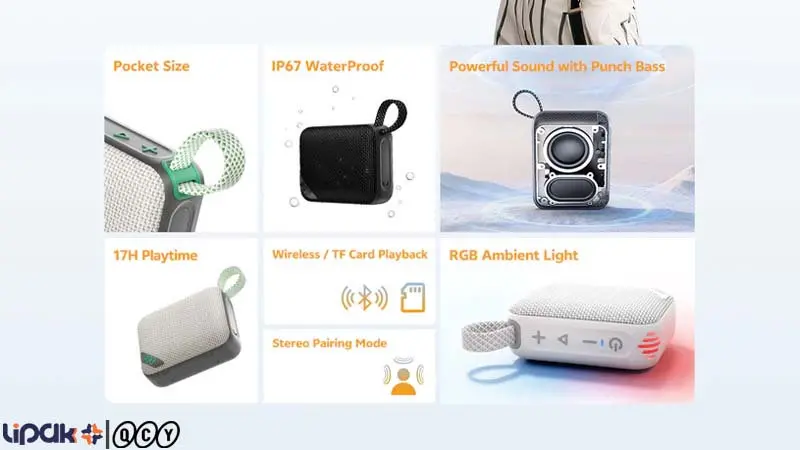 اسپیکر بلوتوثی کیو سی وای مدل SP2