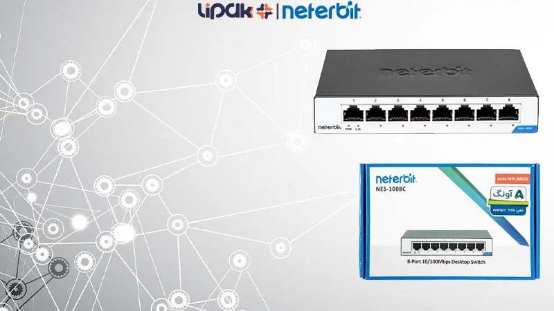 neterbit NES-1008C switch