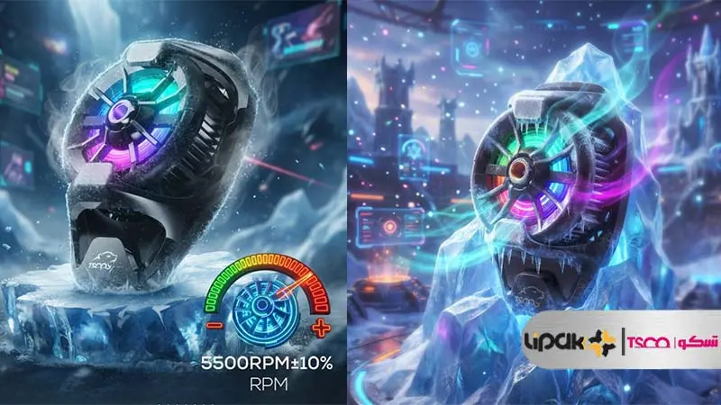 TSCO GMF 19 Mobile Gaming Cooler Fan