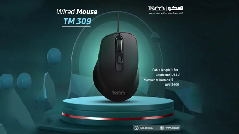 سرعت ماوس TM309 تسکو