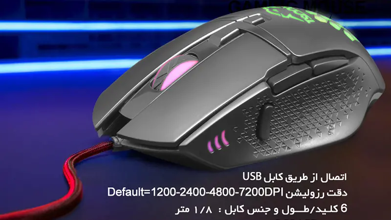 ماوس باسیم تسکو TM 753 GA همراه با اطلاعات