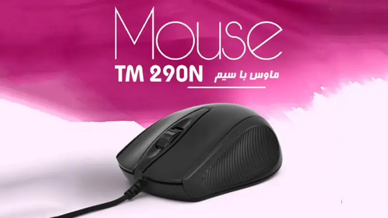 عکسی از رو به روی تسکو TM 290N
